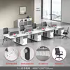 Conjunto de escritorio y silla de oficina simple y moderno, adecuado para una sola persona, escritorio de gerente o escritorio ejecutivo