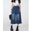 Jeans Preto Cropped Estilo Americano para Mulheres, Calça Cropped Larga Solta de Verão para Mulheres Curvilíneas