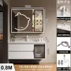 Apartamento pequeño de 45 cm de profundidad, ancho, lavabo de cerámica de losa de roca sin juntas, mueble tocador para lavabo de baño