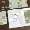 Cuaderno Personalizado de Horario Estudiantil A5 Cubierta de Tela Tapa Dura Bordado de Hojas de Tela de Alta Gama Cuaderno de Registro de Reuniones