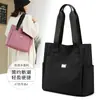 2024 Nuevo Bolso de Hombro Ligero de Tela Oxford para Mujer, Bolso Tote de Lona de Gran Capacidad Versátil, Logo de Regalo