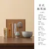 Conjunto de Ferramentas para Cerimônia do Chá Matcha Daiantang: Batedor de Chá de 100 Pontas, Tigela de Chá, Conjunto Completo Doméstico, Utensílios de Chá da Dinastia Song, Conjunto de Batedor de Chá