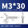 Tornillos de Mariposa de Acero Inoxidable 304, Tornillos de Cuerno, Tornillos Lingote Apretados a Mano, Pernos M4M5M6M8M10M12