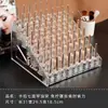 Caixa de Armazenamento de Nail Art Estilo Xiaohongshu Acrílico Transparente Suporte de Exibição de Esmalte Multicamadas Grande Capacidade Armazenamento de Esmalte em Gel