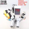 Controlador de Cilindro Programable Varilla Telescópica Neumática Microcomputadora Interruptor Totalmente Automático Booster Electrohidráulico Válvula Solenoide