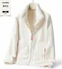 Chaqueta de Polar Doble Cara Estilo Pareja para Exteriores para Mujer, Sudadera Gruesa de Polar Polar, Cárdigan Cálido de Otoño e Invierno, Chaqueta con Cuello Alto para Hombre