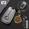 Set de Llaves Buick Hideo Regal Weilang LaCrosse GL8 Excelle Angkola Angko Banner Carcasa Protectora Especial