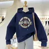 Sudadera para mujer para otoño e invierno 2026, nuevo estilo coreano, corte holgado, vintage japonés, con capucha, manga larga, versátil, forrada de polar y prenda exterior engrosada