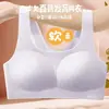 Sutiãs para meninas, roupas íntimas esportivas para estudantes, tops à prova de choque para meninas mais velhas, copas fixas de desenvolvimento para estudantes do ensino fundamental II e médio durante a puberdade