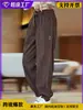 Pantalones Cargo Camuflados de Secado Rápido Ultraligeros Transpirables de Corte Holgado para Hombre con Cintura Elástica y Estilo Jogger para Comercio Transfronterizo