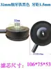 Filtro Silenciador para Compressor de Ar, Elemento Filtrante para Compressor de Ar Sem Óleo, Acessórios para Bomba de Ar, Filtro de Ar, Frete Grátis