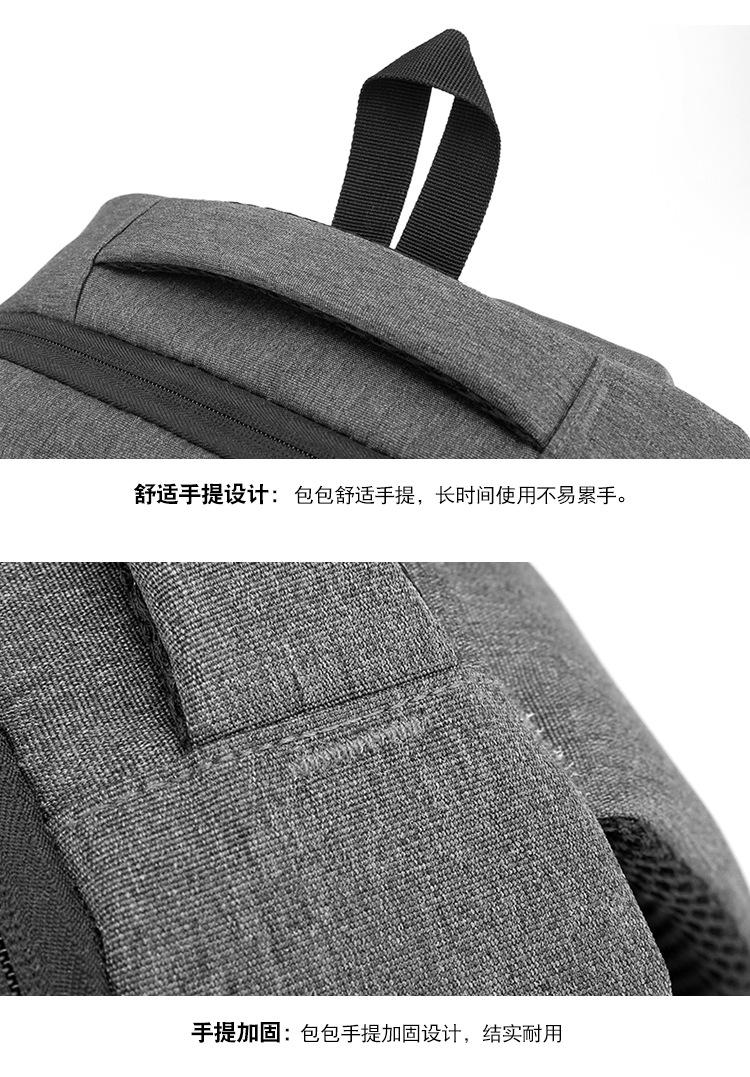 包 (23).jpg