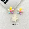 Pequeños accesorios de resina con forma de flor de cinco pétalos de color crema para hacer tú mismo, fundas para teléfono móvil, zapatos, ropa, taza de agua, parche para refrigerador.