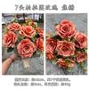 Fabricante de Flores Artificiais Laranja Pôr do Sol, Laranja Vermelho Pôr do Sol Arco para Corredor de Casamento com Tema de Outono Decoração Suave Flores Artificiais Atacado