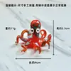 Pulpo Artificial Esmaltado Hecho a Mano Puro Pulpo de Cristal Adornos para Acuario Decoración Oceánica Estilo Ins Adornos de Dibujos Animados