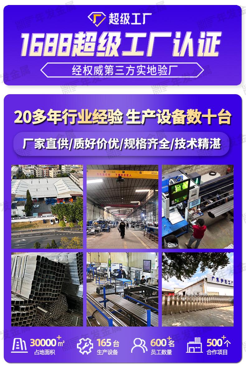 钢爬梯_01.jpg