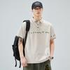 Marca de moda juvenil 2024, talla grande, estilo americano, polo ancho que combina con todo, camiseta de solapa de manga corta para hombre, estilo nacional de verano con bordado