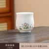 Par de Tazas de Té de Porcelana de Jade Blanco Juego de Té Kung Fu Regalo de Negocios Logotipo Juego de Té Completo Caja de Regalo Souvenir