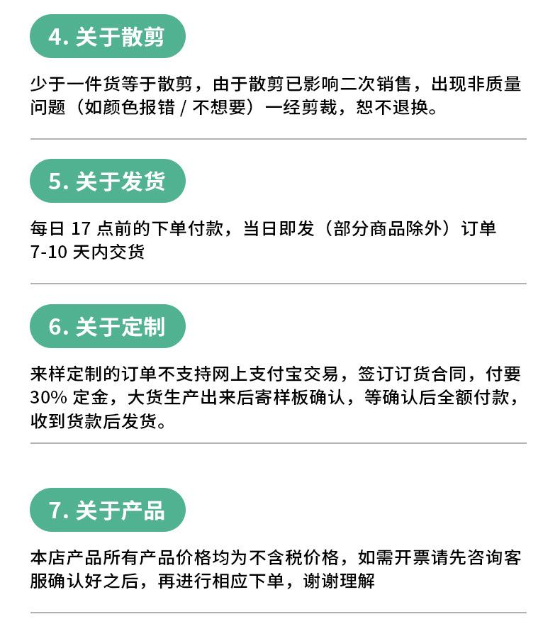 红膜VHB透明双面胶_09