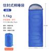 Saco de Dormir de Rescate para Prevención de Epidemias de Emergencia de Fábrica para Adultos para Exteriores para Adultos Engrosado a Prueba de Frío Cálido para Viajes Otoño e Invierno Edredón Individual
