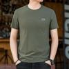 Preço controlado 2024 primavera e verão nova camiseta masculina de manga curta casual solta plus size seda gelo camiseta de manga curta TS5279