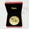 Concha de Agua Oro Puro 999 Serie de Monedas Grandes Adorno de Fortuna Artesanía Chapada en Oro para Regalos Navideños Venta al por Mayor