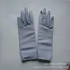 Guantes de Etiqueta Xueer para Levantar la Bandera, Gimnasia, Protección de la Piel, Protector Solar, al por Mayor para la Temporada de Regreso a la Escuela, Guantes de Spandex de Dedos Completos con Protección UV