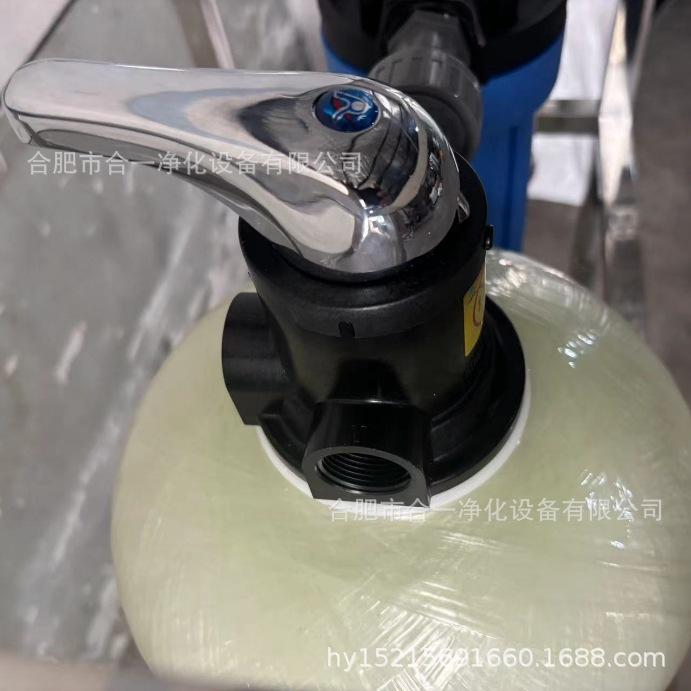 一体化水过滤器4