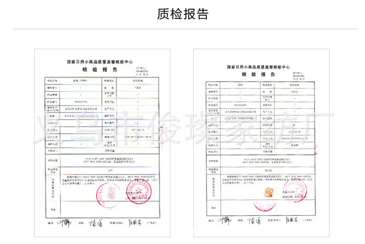 仿麻正方形详情页副本-恢复的_10.jpg