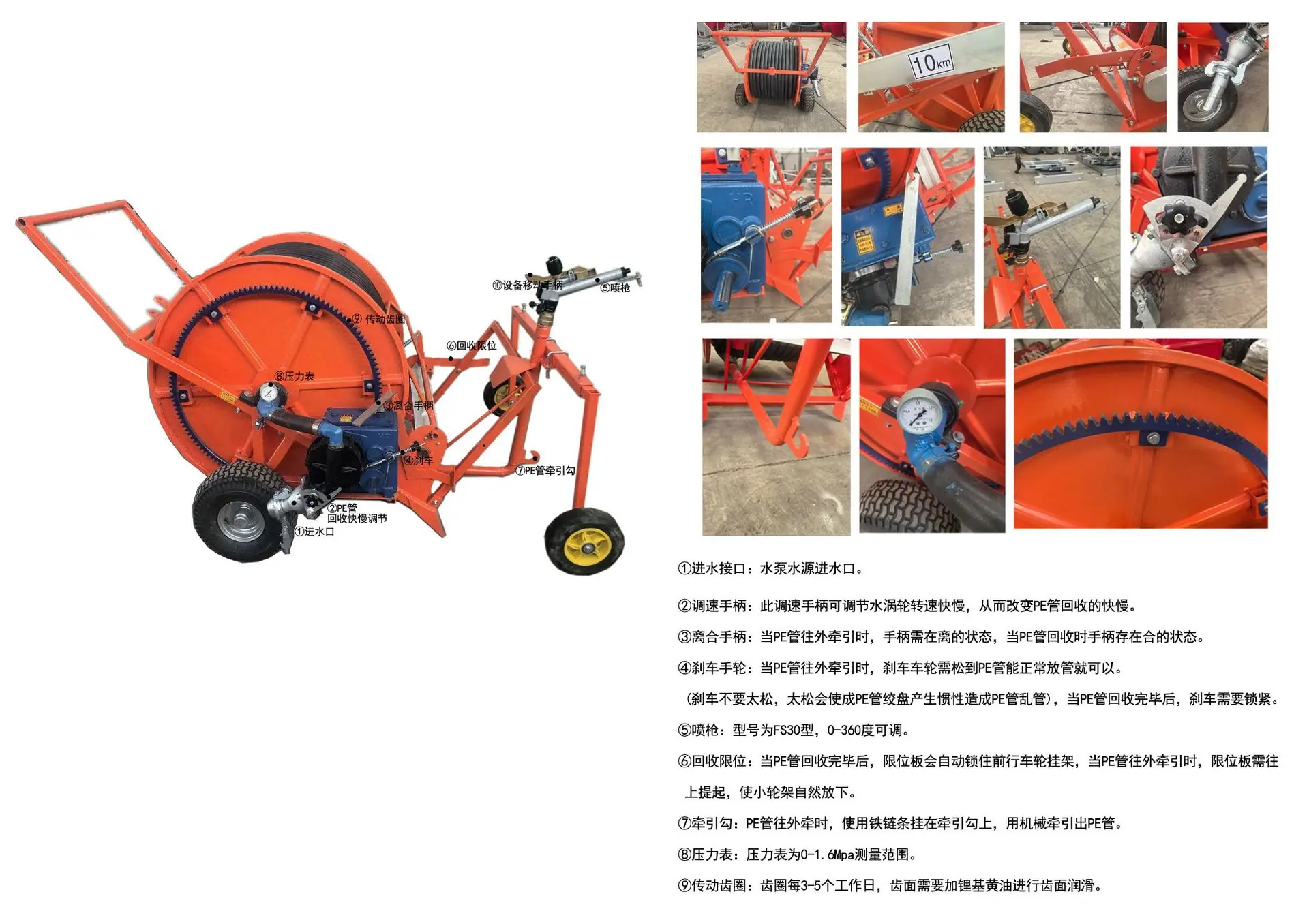 a3550b592fb959a763188d637cbbfe