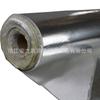 Tela de aluminio de alta sílice resistente a altas temperaturas 1000C tela aislante para turbina de vapor