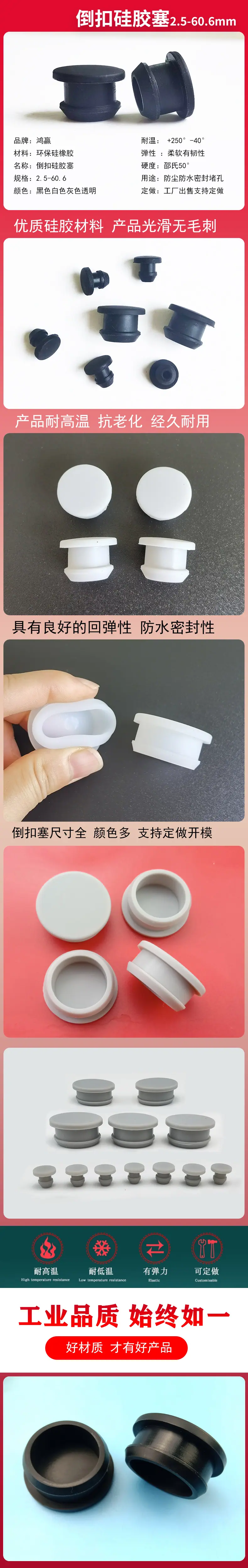 详情1.jpg