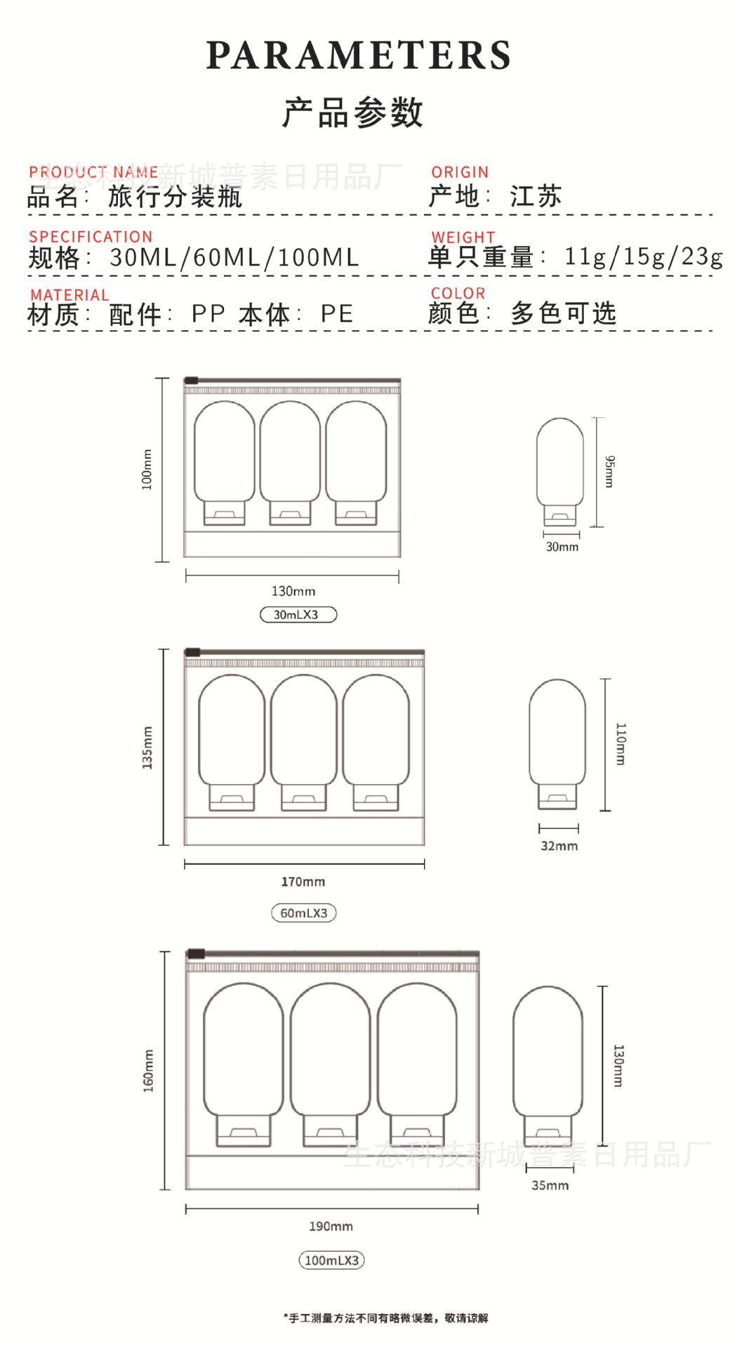 微信图片_20231010000022.jpg