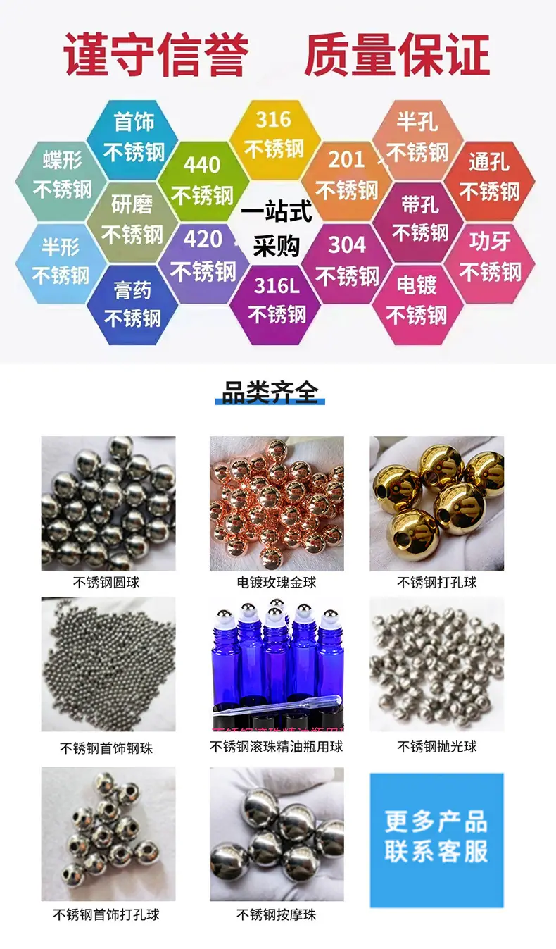 详情_09.jpg