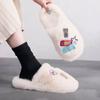 Zapatillas Maomao Diarias de Estrella Ropa de Exterior para Mujer 2021 Nuevo Suela Gruesa Famosas de Internet ins Modernas Lindas Felpa Algodón Zapatillas para Mujer