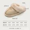 Nuevas Pantuflas de Piso Peludas de Invierno 2025 para Mujer, Calentitas con Terciopelo Extra, Suela Gruesa de Terciopelo para el Hogar, Antideslizantes, de Algodón
