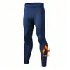 Body para Niños Ropa de Entrenamiento Ropa de Fitness para Hombres y Mujeres Traje Deportivo de Baloncesto Fútbol Traje Deportivo Base Traje de Secado Rápido