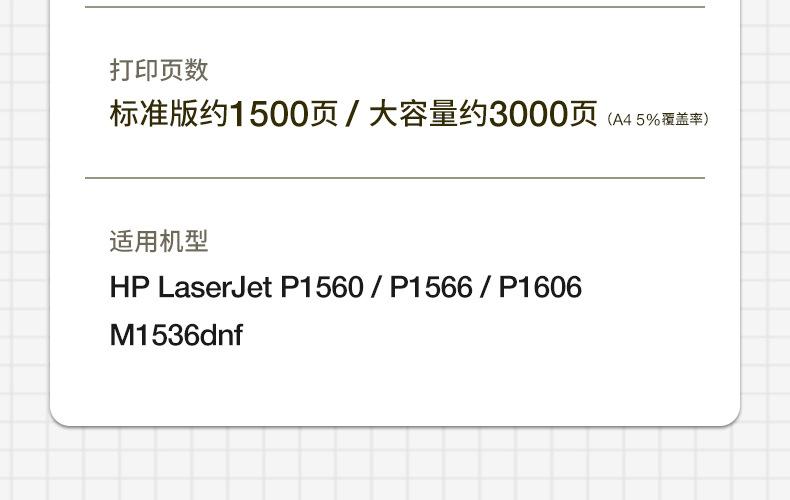 全页_06.jpg