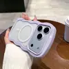 Borde de Color Caramelo con Concha Ondulada Adecuado para Funda de Teléfono Móvil Apple 17 iPhone 16 Pro Max Succión Magnética 14/13 Dividido
