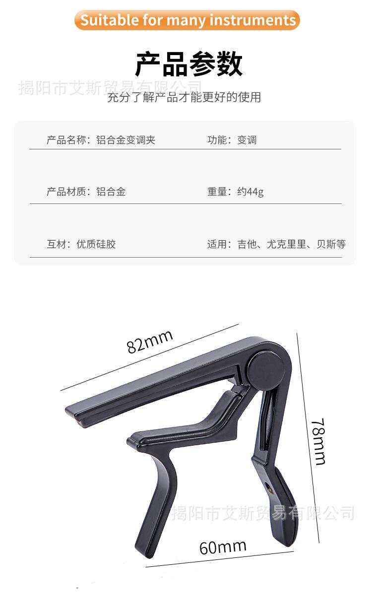 详情_05.jpg