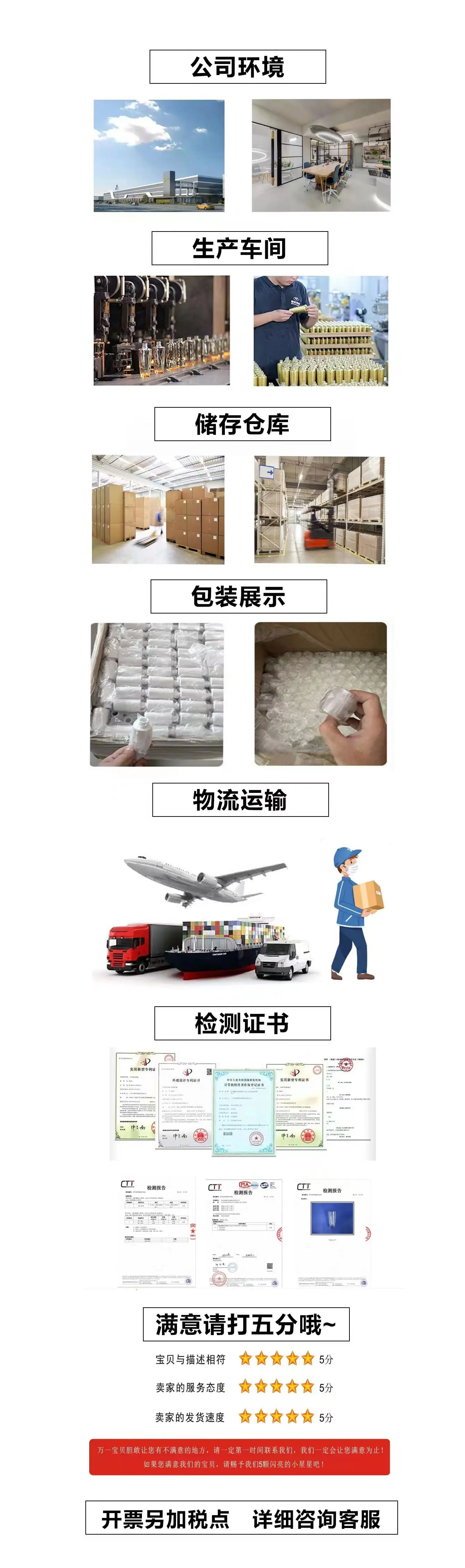 新物流仓储
