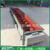 Transportador Helicoidal Minero de Comercio Exterior, Alimentación Cuantitativa, Transporte Cerrado, Transportador Helicoidal de Fácil Mantenimiento