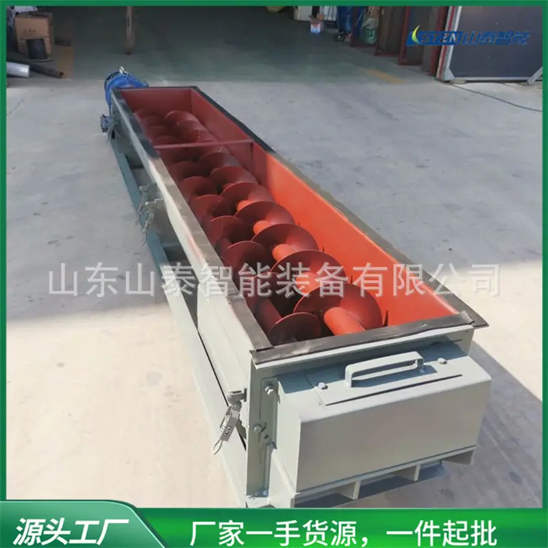 微信图片_20260410093206_78_22