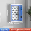 Gabinete inteligente de llaves RFID con reconocimiento de huellas dactilares y facial, caja de almacenamiento de llaves con aprobación remota para estaciones de autobuses y almacenamiento de llaves de propiedades