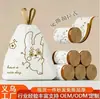 Bolsa de basura con cordón y estampado de conejo de dibujos animados, resistente al desgarro, portátil, para cocina del hogar, a prueba de fugas, bolsa de plástico grande, en stock