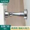 Topes de Puerta, Sin Taladro, Nuevo Tope de Puerta Anticolisión, Succión al Piso de Silicona para Puerta, Puerta de Baño Fija, Magnético Corto