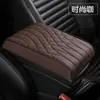 Nuevo Cojín para Caja de Apoyabrazos de Coche de Cuero Nappa con Espuma de Memoria Gris Calmado