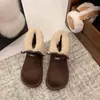 Botas de Nieve Sangpo Integradas de Piel y Piel Sintética para Mujer Invierno Aterciopeladas Engrosadas Cálidas del Noreste Zapatos de Algodón Grandes Botines Cortos Birken