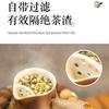 Bule de leite de pote de rede vermelha bule de chá de leite assado Yunnan conjunto completo de utensílios de cozinha para chá de forno traje de fogão de assar bule