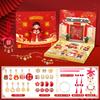 Agita el sonido caliente Agujero de Año Nuevo Agujero Música DIY Pulsera Taobao Explosiones Sello Música Joyería Infantil Regalo de Vacaciones Venta al por mayor